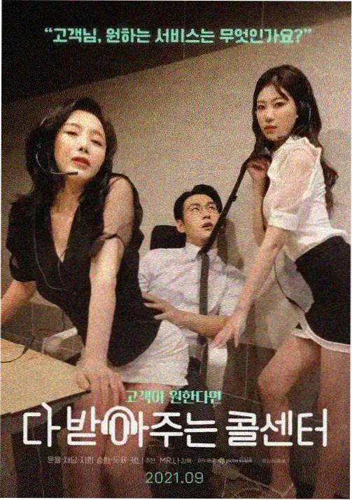 小脚板走天涯恐龙动画推荐