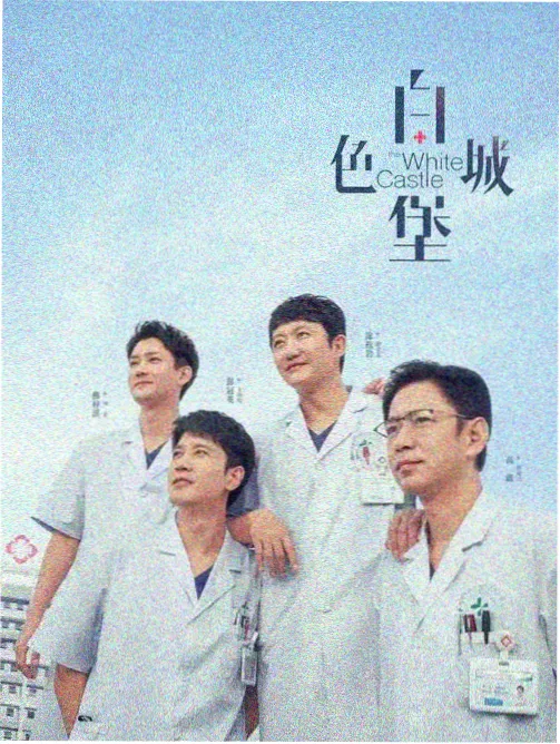 与恐龙同行1999年纪录剧剧照