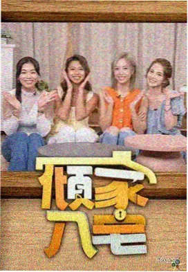 侏罗纪系列电影重映观察资讯配图