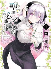 恐龙足迹化石辨识科普图鉴